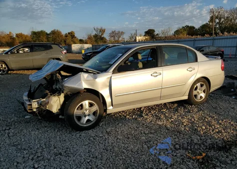 2005 Chevrolet Malibu Lt из США, поврежденный, VIN 1G1ZU54895F339216